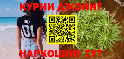ALPHA PVP Анжеро-Судженск