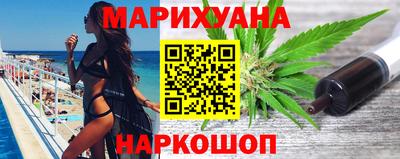 ALPHA PVP Анжеро-Судженск