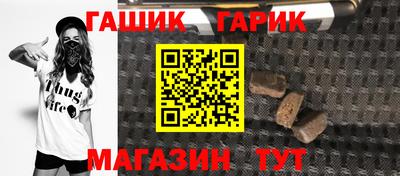 мдма Ангарск